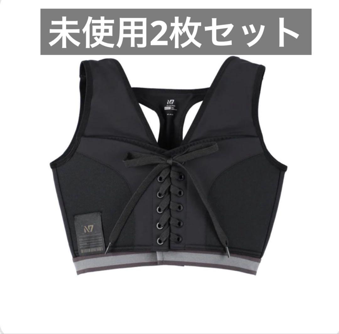 新品未使用 ❗️N7 スポーツブラ ブラック ひなちゃんねる