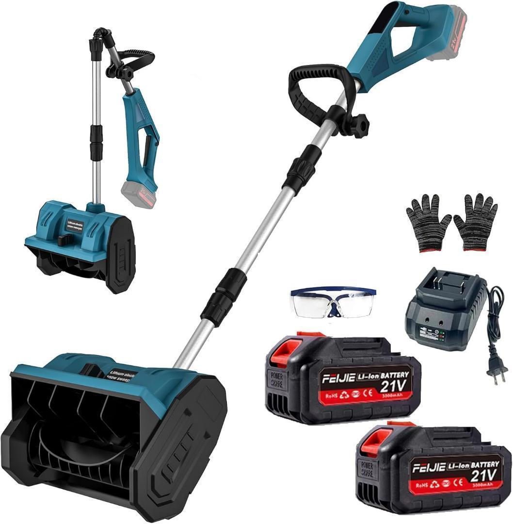 除雪機 除雪器具 電動除雪スコップ 手持ち式 コードレス 除雪機 コードレス