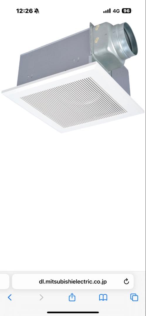 VD-23ZXP13-C 天井埋込型エアコン