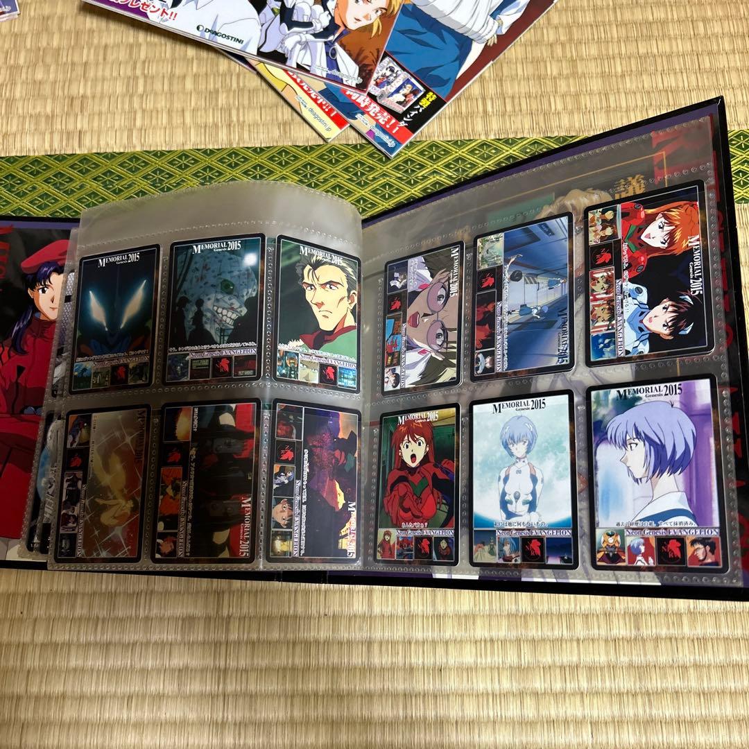 新世紀エヴァンゲリオン カードファイル