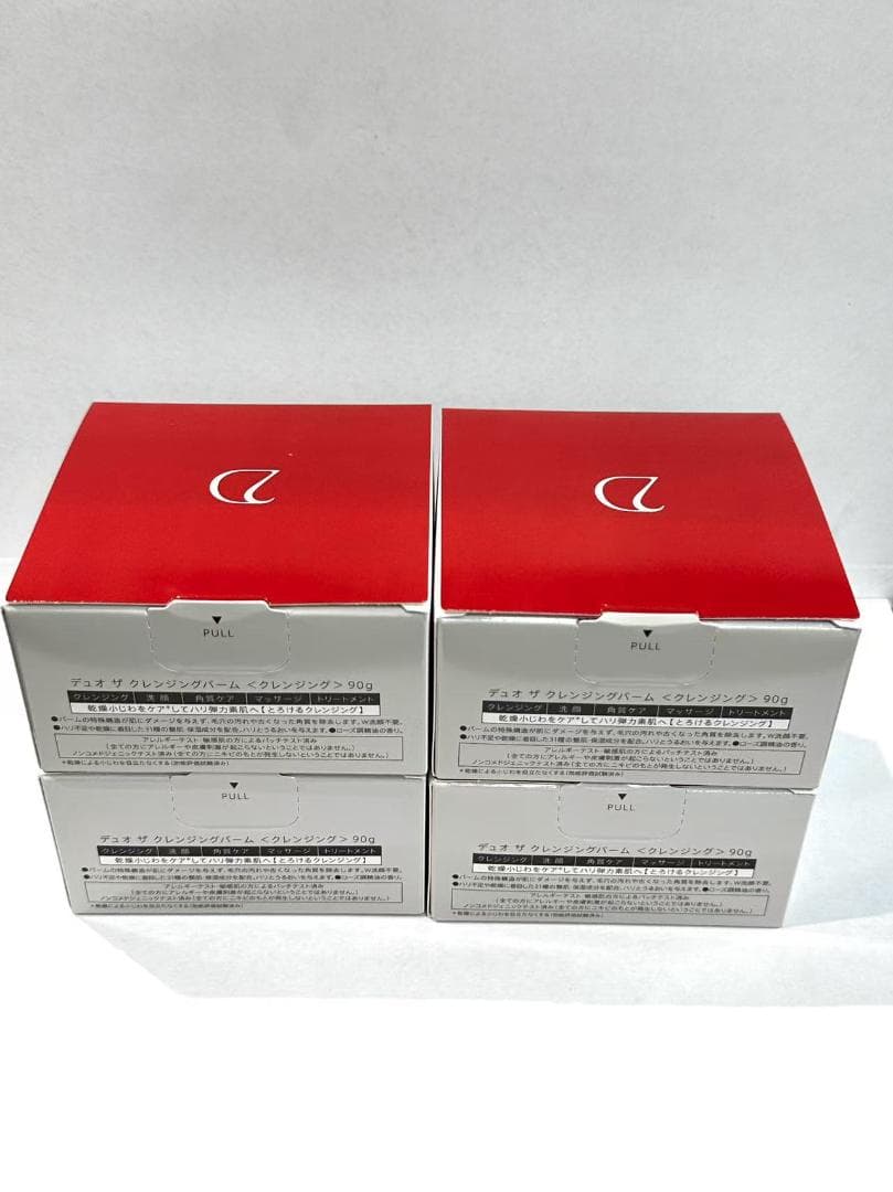 【4個セット】DUO デュオ ザ クレンジングバーム 赤箱90g