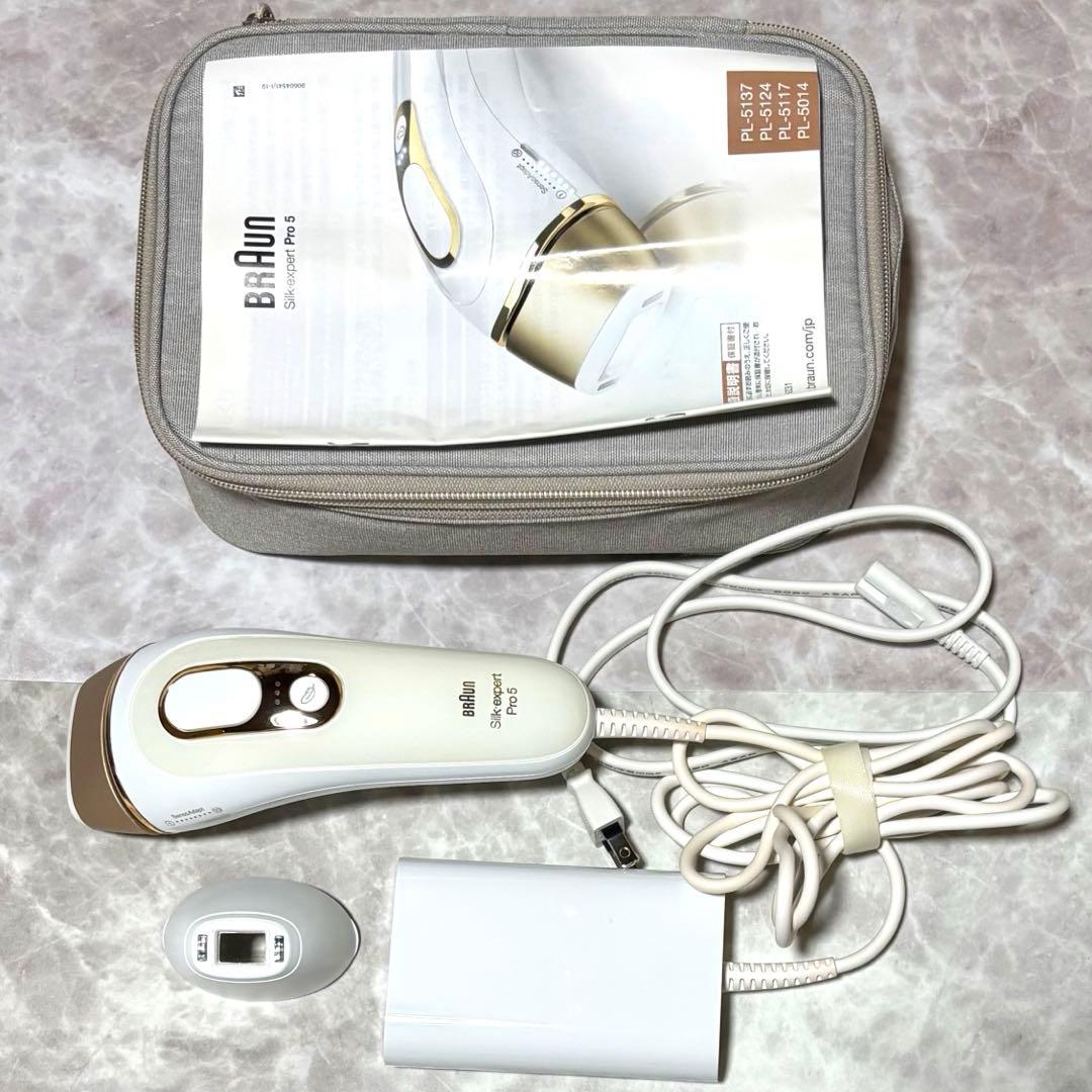 BRAUN Silk-expert Pro5 脱毛器 ブラウン 6031
