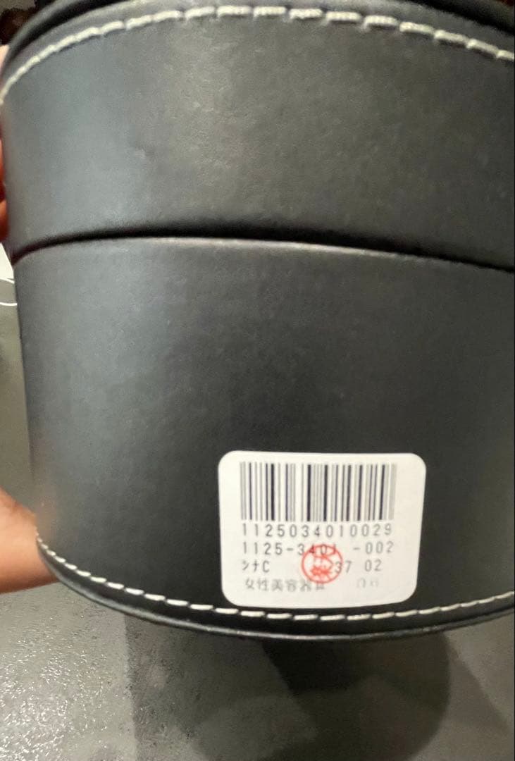 MYTREX PROVE マイトレックス　ブルーヴ　美顔器フェイス＋ボディ