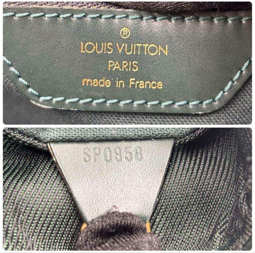 ルイヴィトン タイガ ヴィクトール レザーショルダーバッグ M30144グリーン