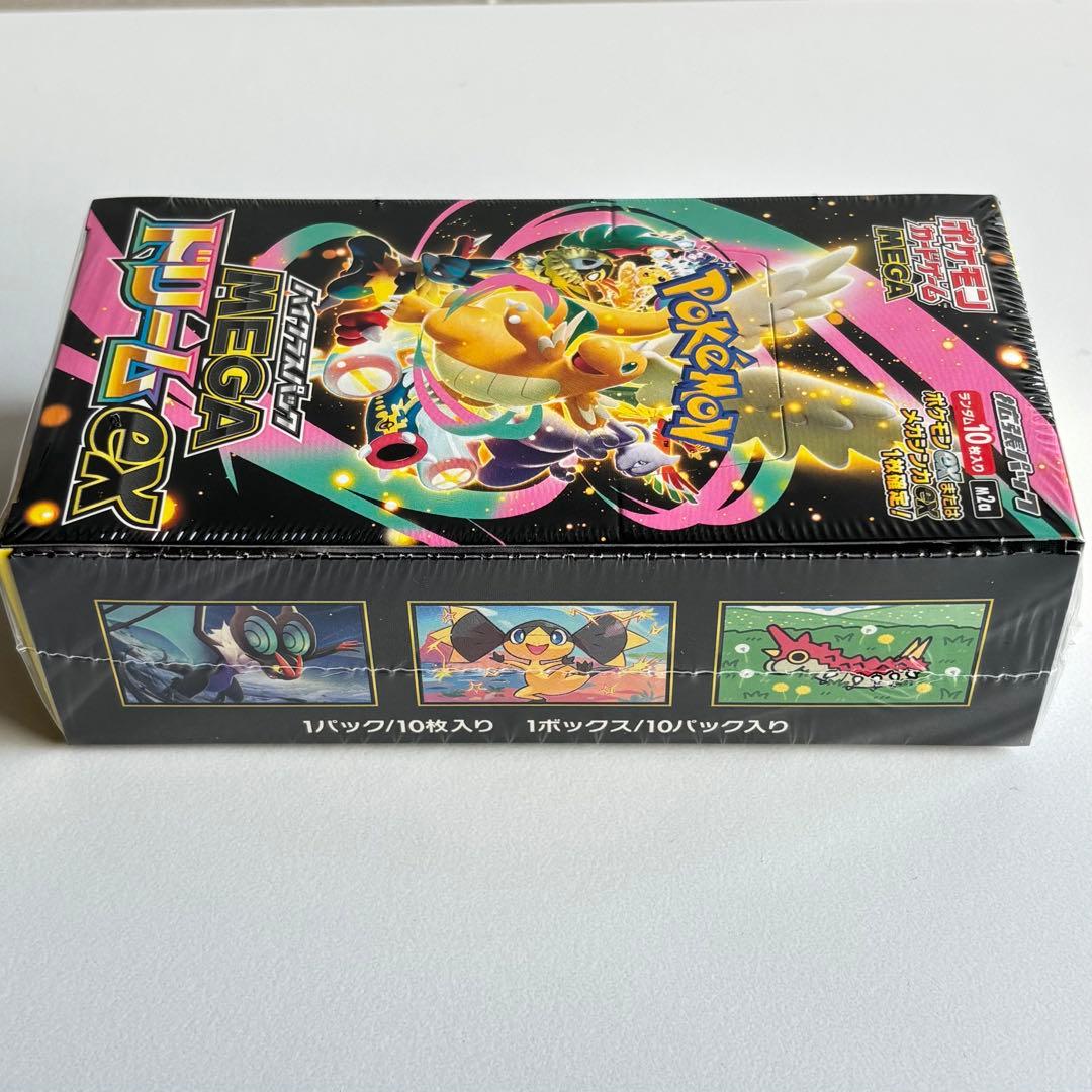 ポケモンカード MEGAドリームex 1BOX　シュリンク付き　ポケモンセンター