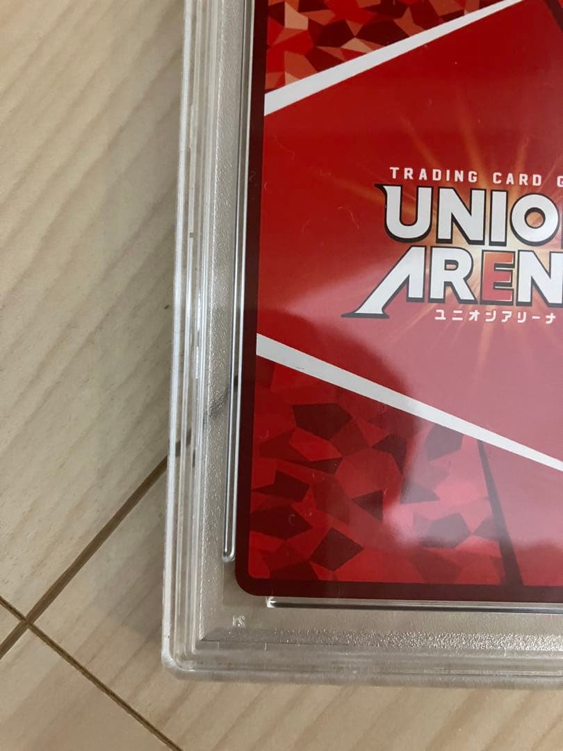 ユニオンアリーナ　呪術廻戦　五条悟　星2パラレル　PSA10