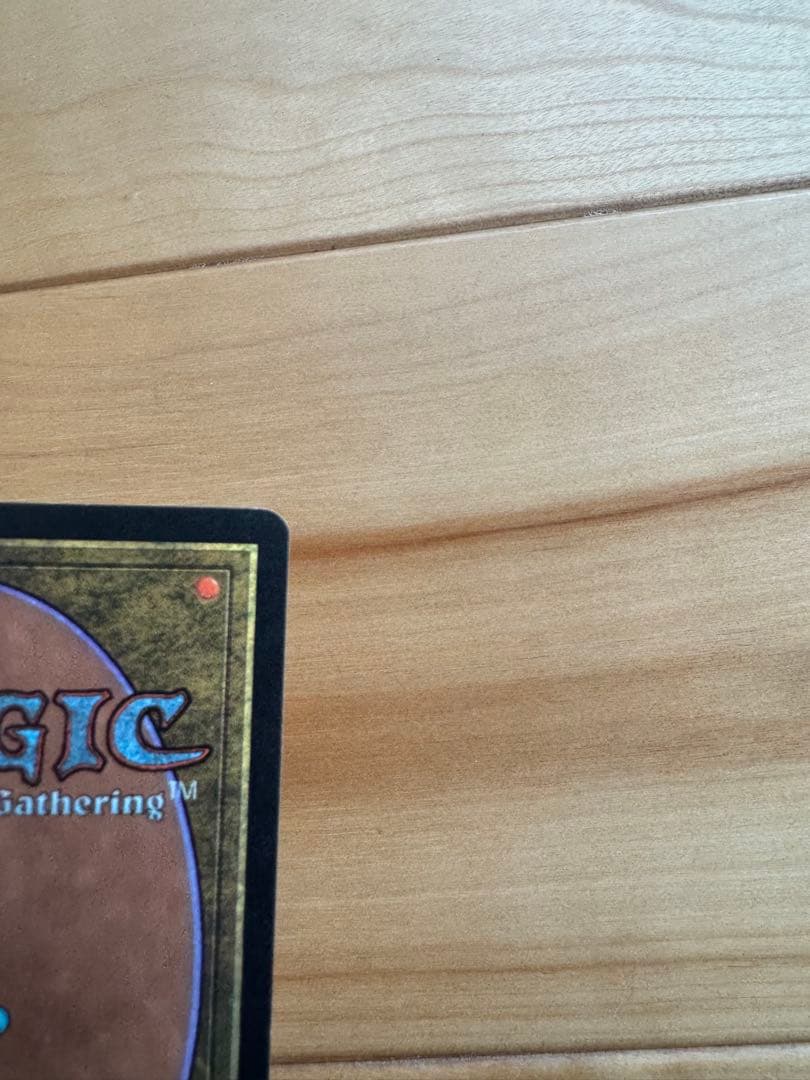 裏切り者の都　city of traitors 日本語版