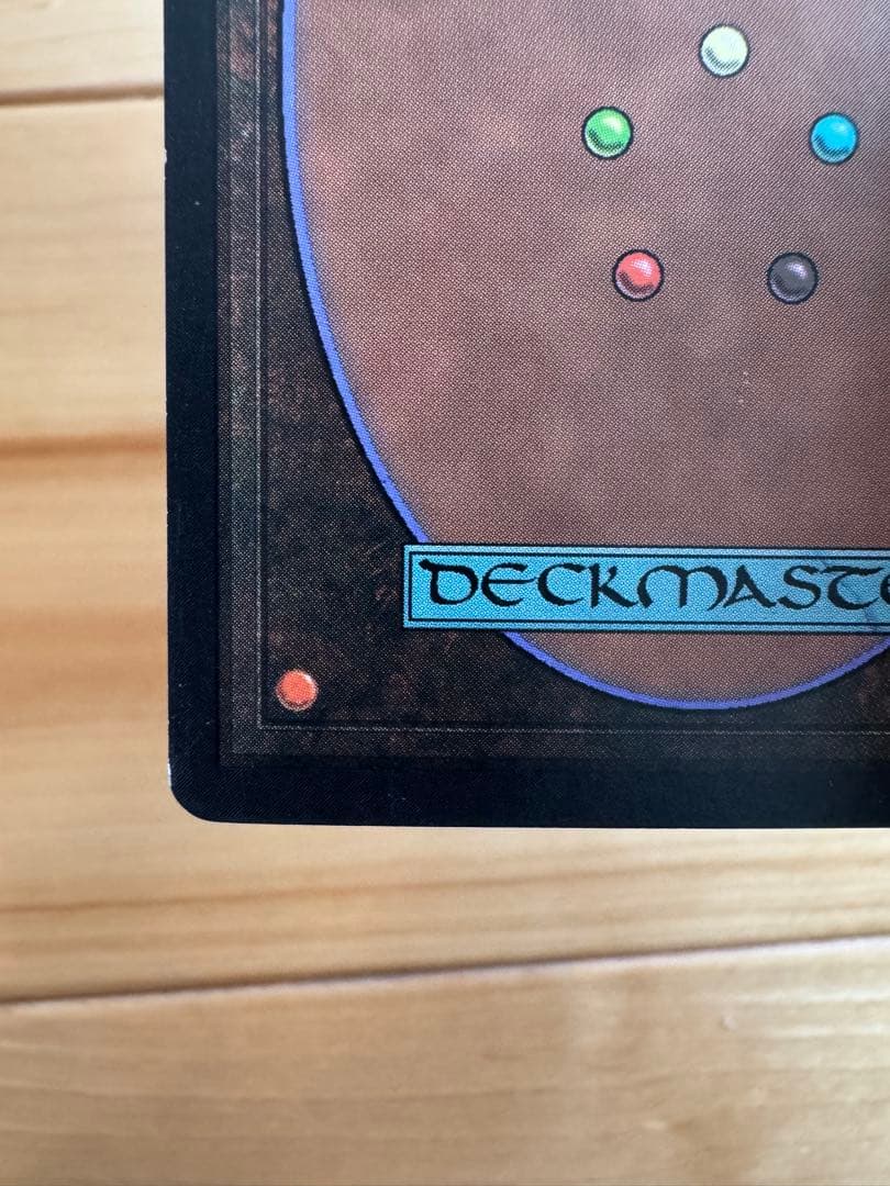 裏切り者の都　city of traitors 日本語版