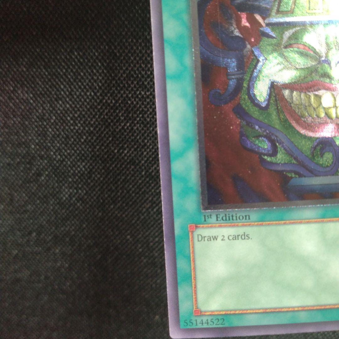 アニーさん 専用