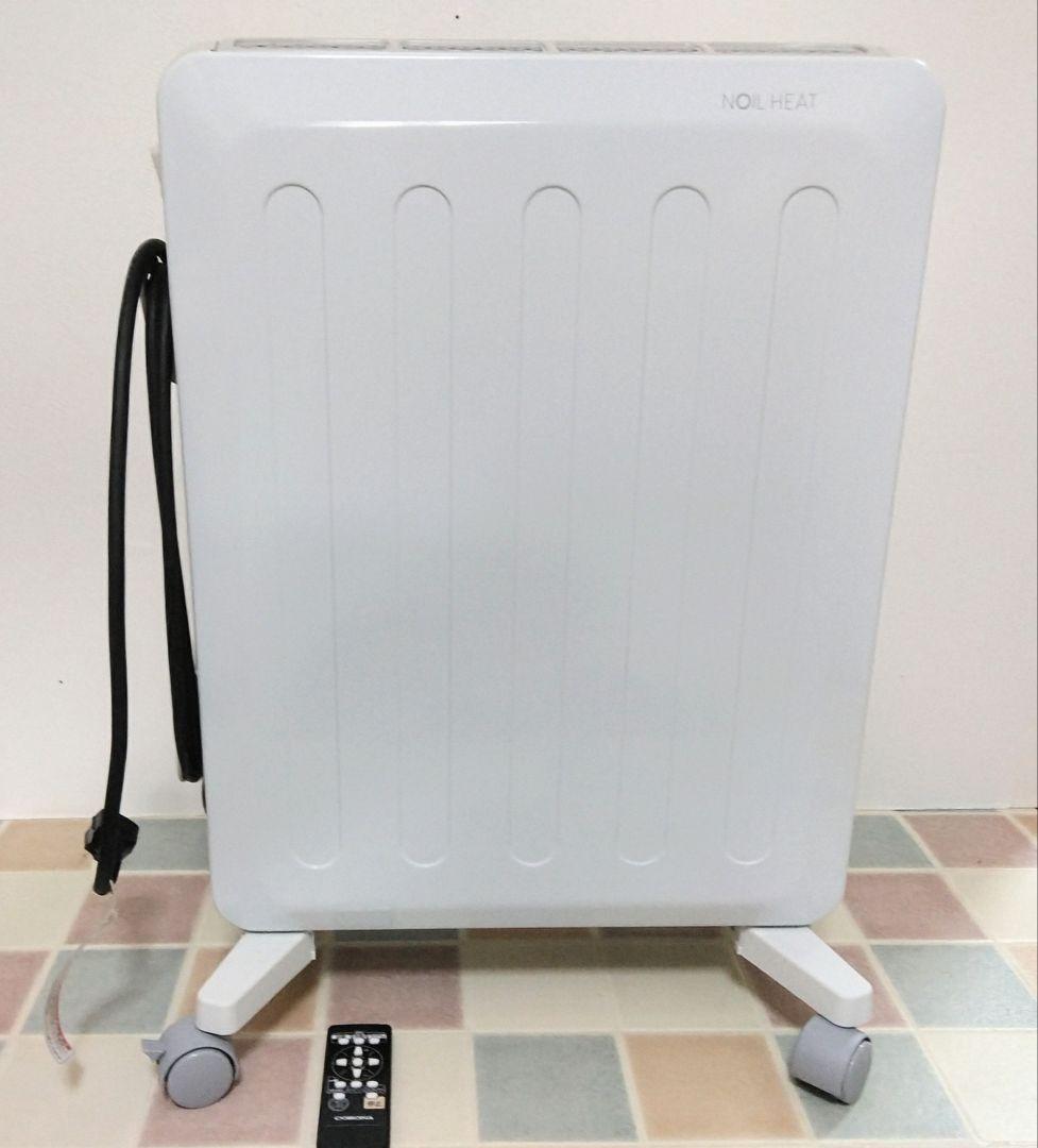 NOIL HEAT 電気ヒーター ホワイト リモコン付き