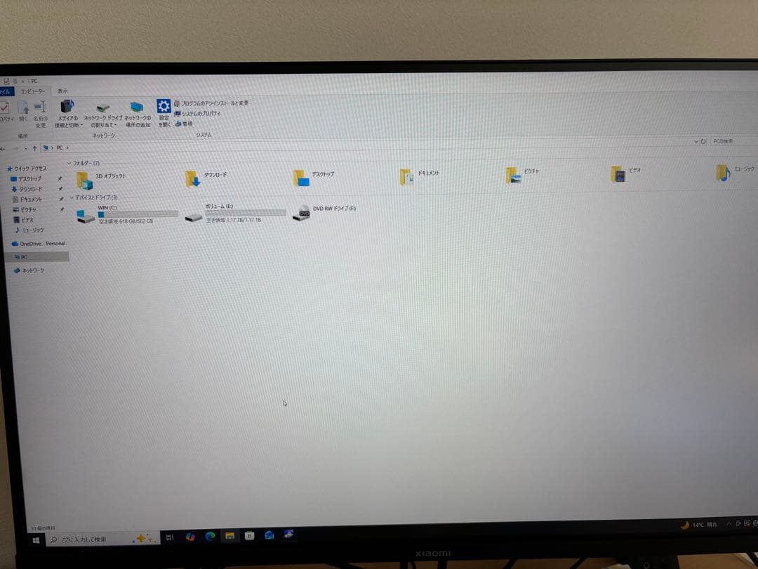 HP Z440 Workstation/ XeonE5-1650v3動作確認済