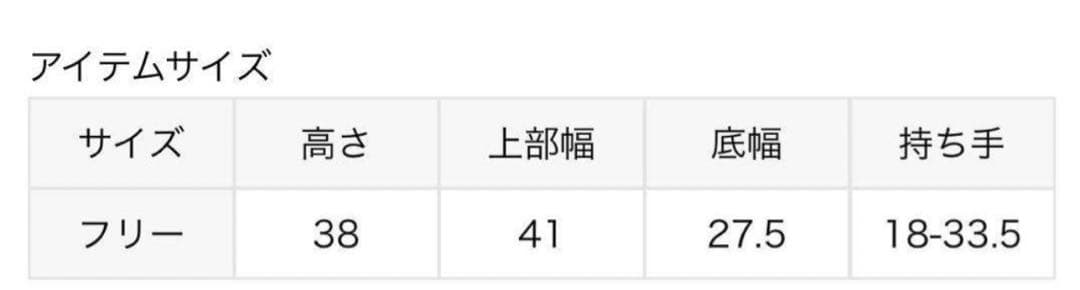 極美品✨ジャーナルスタンダード BALL＆CHAIN ×TOLIGHT オレンジ