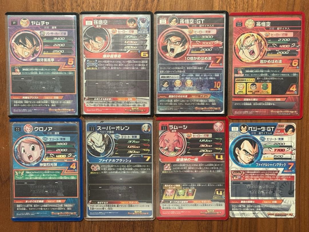 ドラゴンボールヒーローズ 引退品 (ライセンス込)