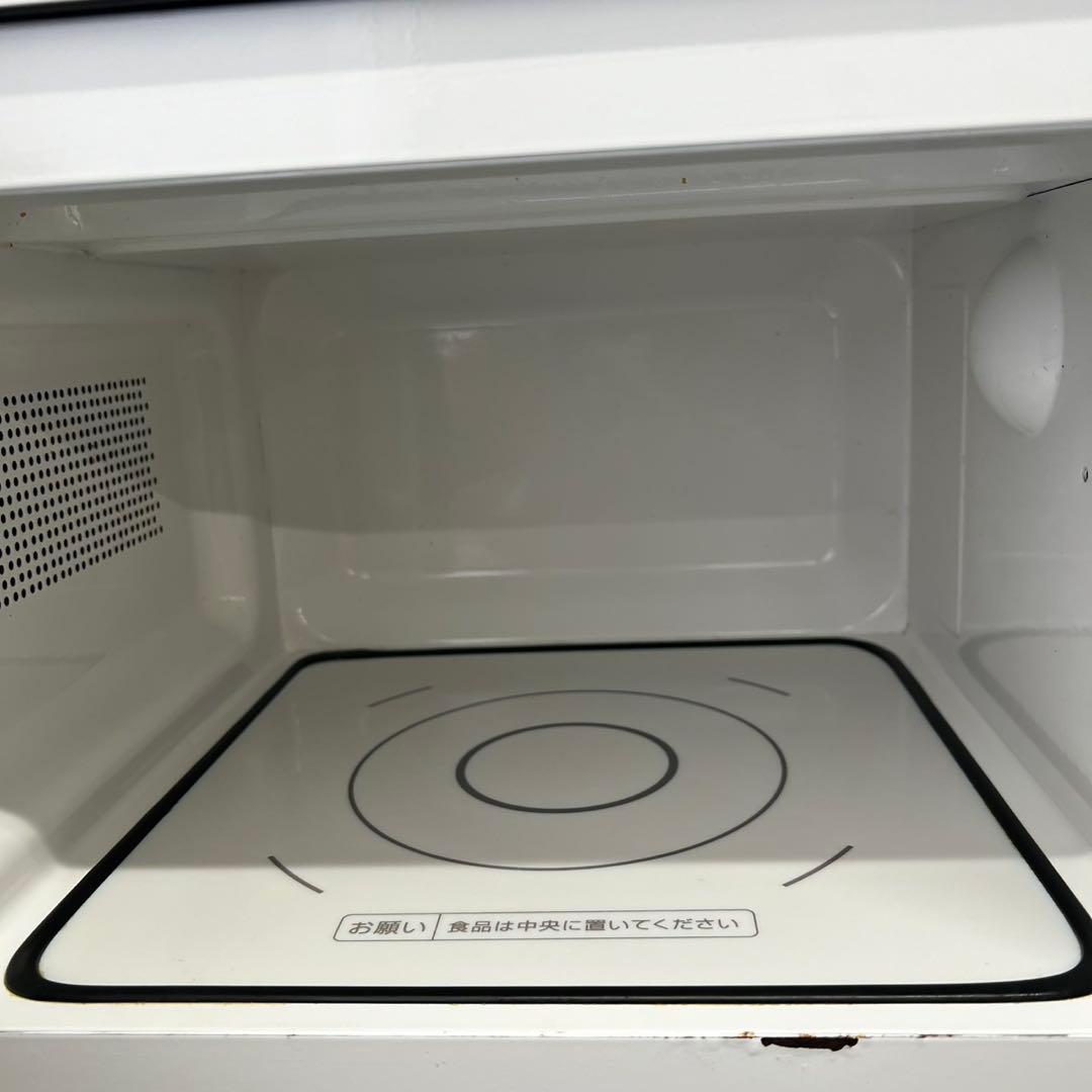 126⭕️冷蔵庫　洗濯機　レンジ　一人暮らし　家電セット　黒　小型　安い　設置無料