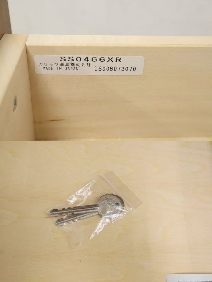 美品【カリモク】デスクワゴン SS04・ウォールナット材・袖机・ユーティリティー