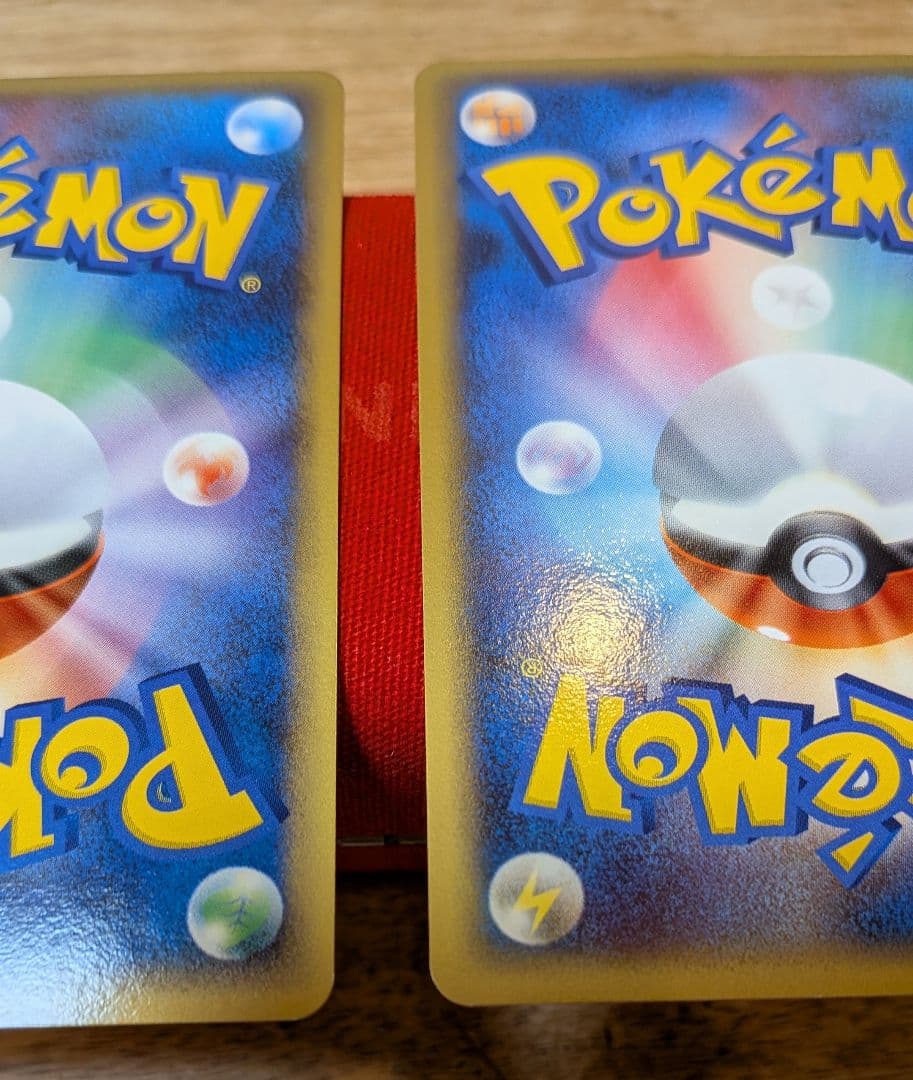 ふ*ぅ様 ディアルガLvX パルキアLvX DP3