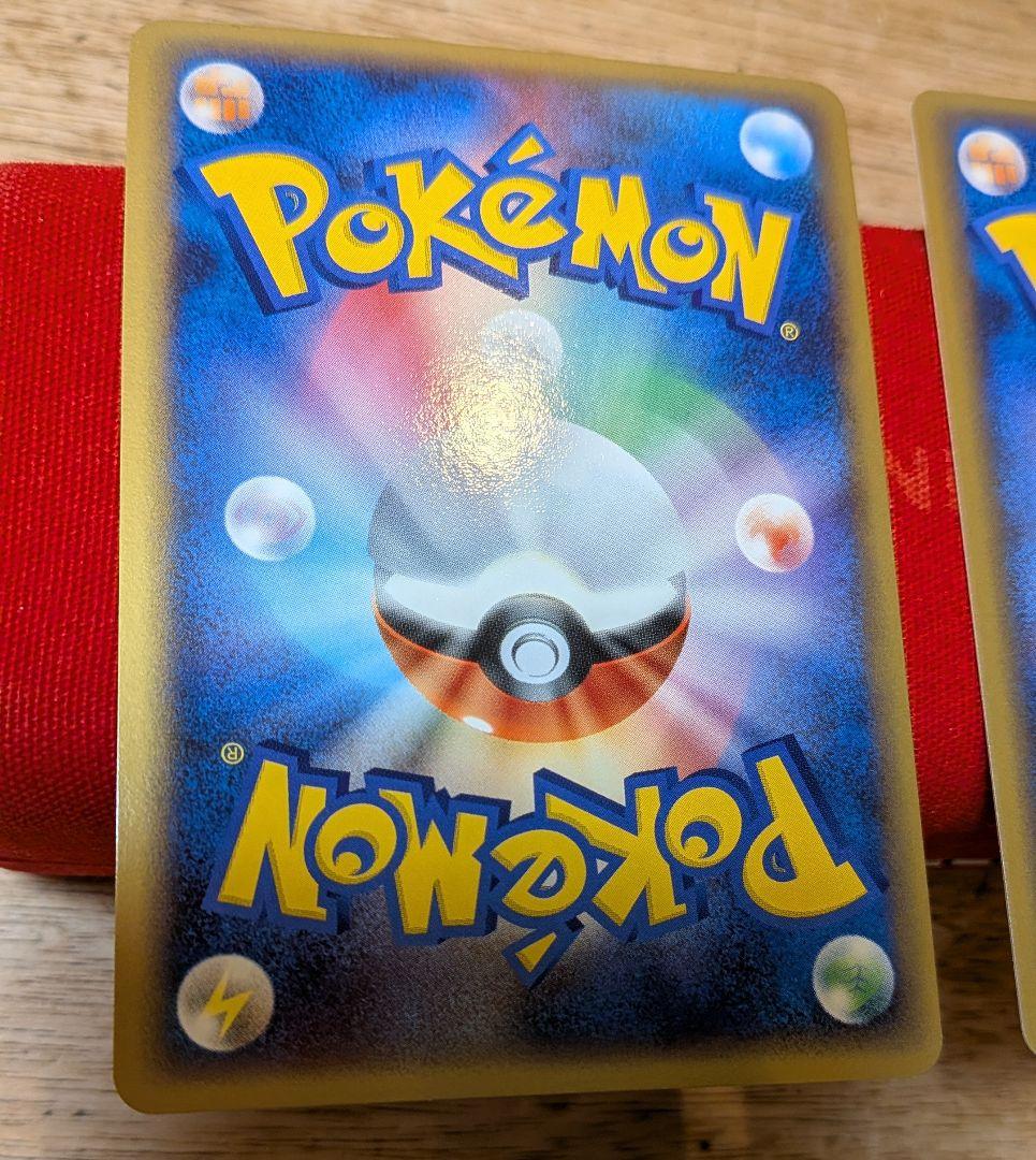 ふ*ぅ様 ディアルガLvX パルキアLvX DP3