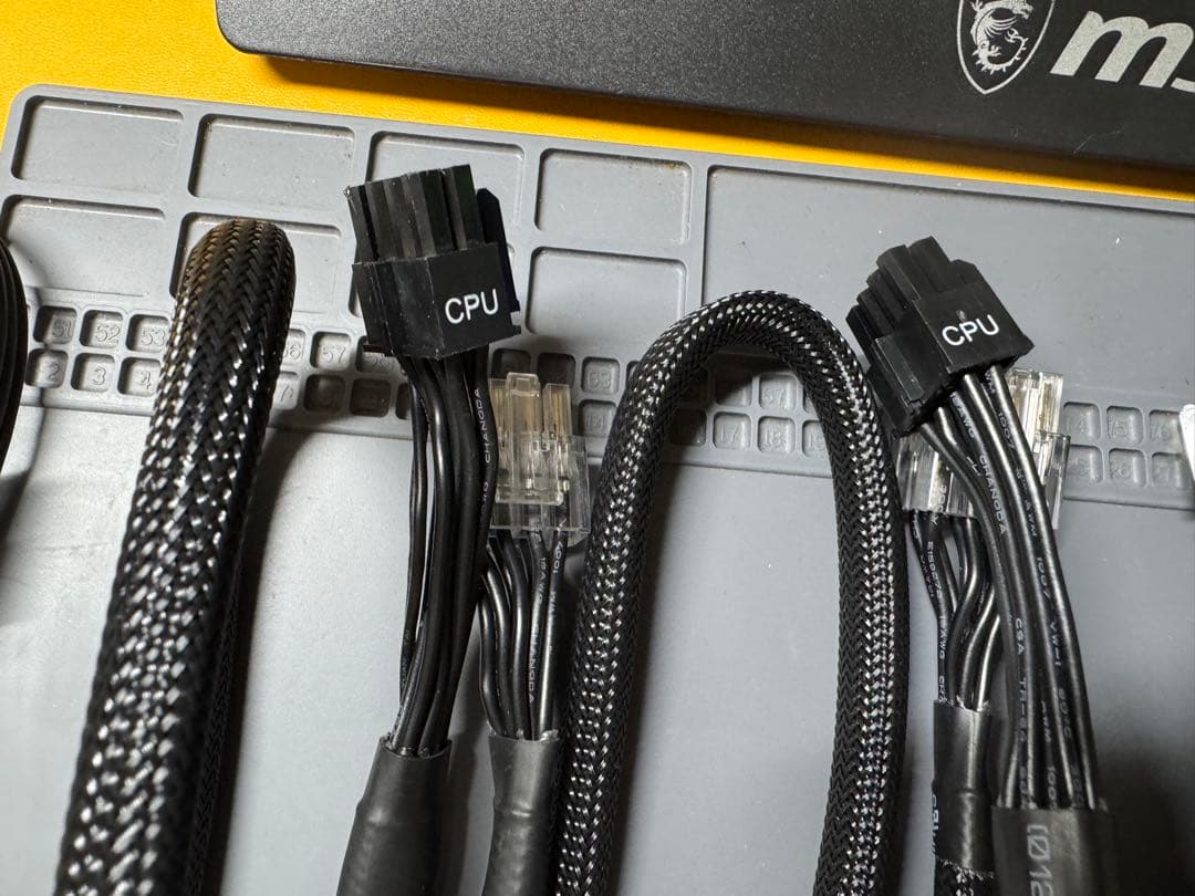 SUPER FLOWER LEADEX III ARGB 850W　電源ユニット