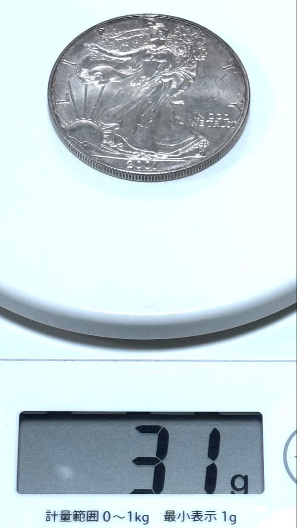 2001年 シルバーイーグル 銀貨 silver999