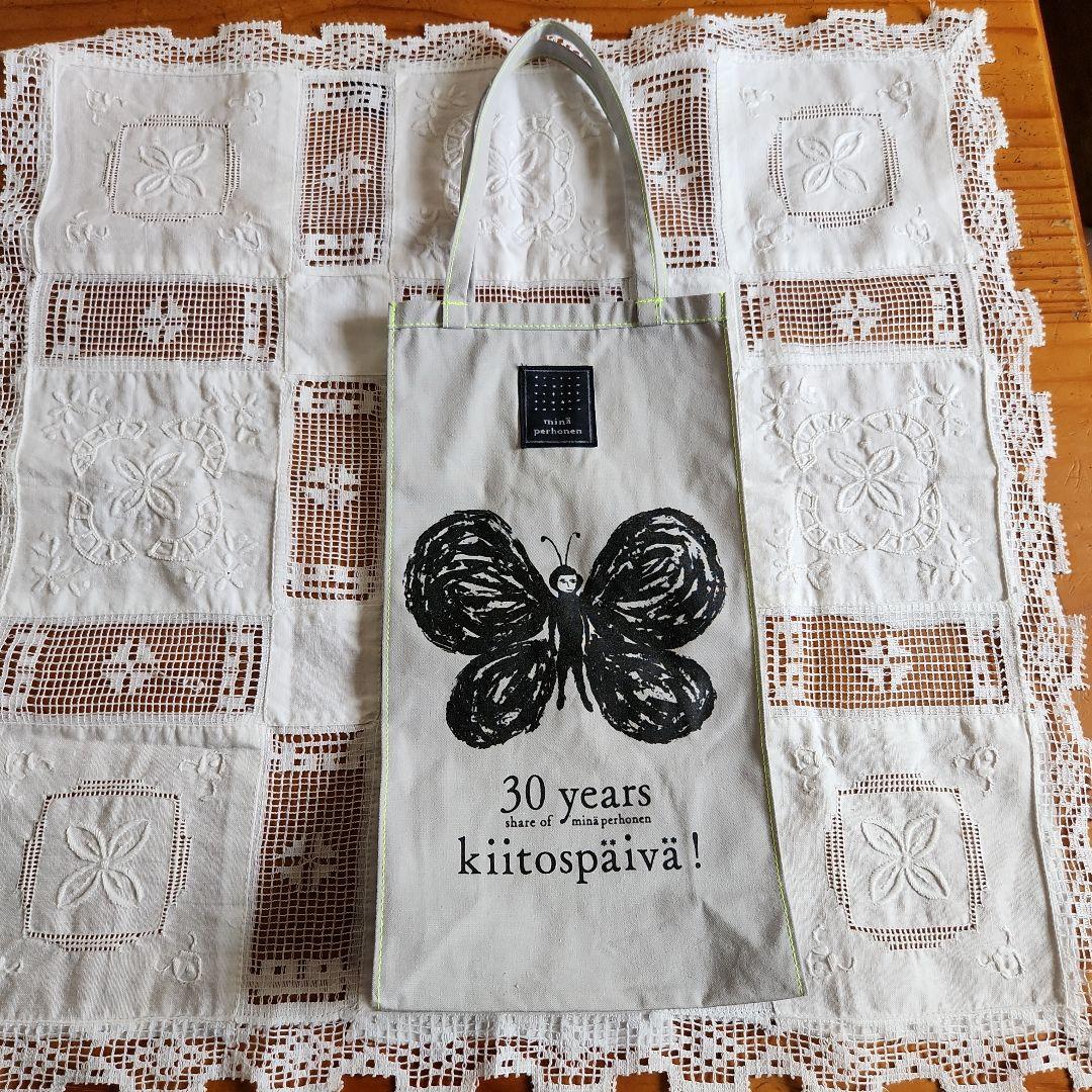 minä perhonen 30周年記念エコバッグ