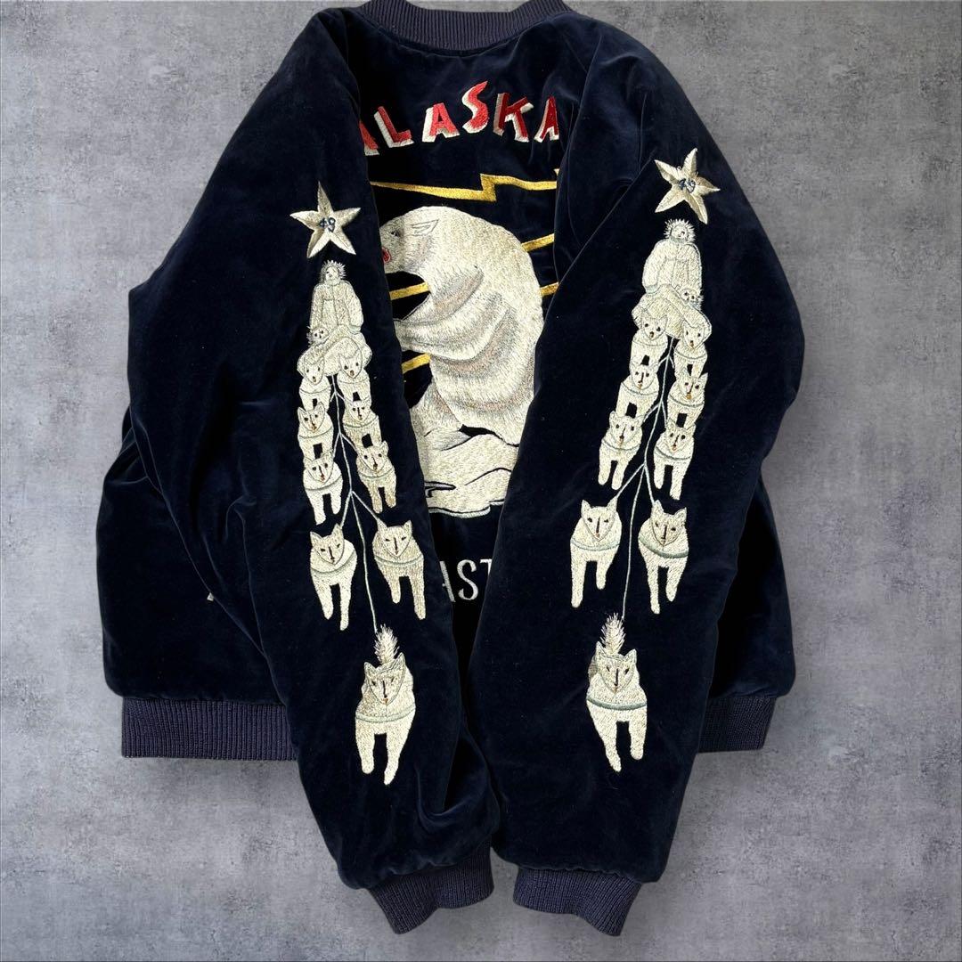 【希少】 テーラー東洋 スカジャン 別珍 M アラスカ 犬ぞり シロクマ 刺繍