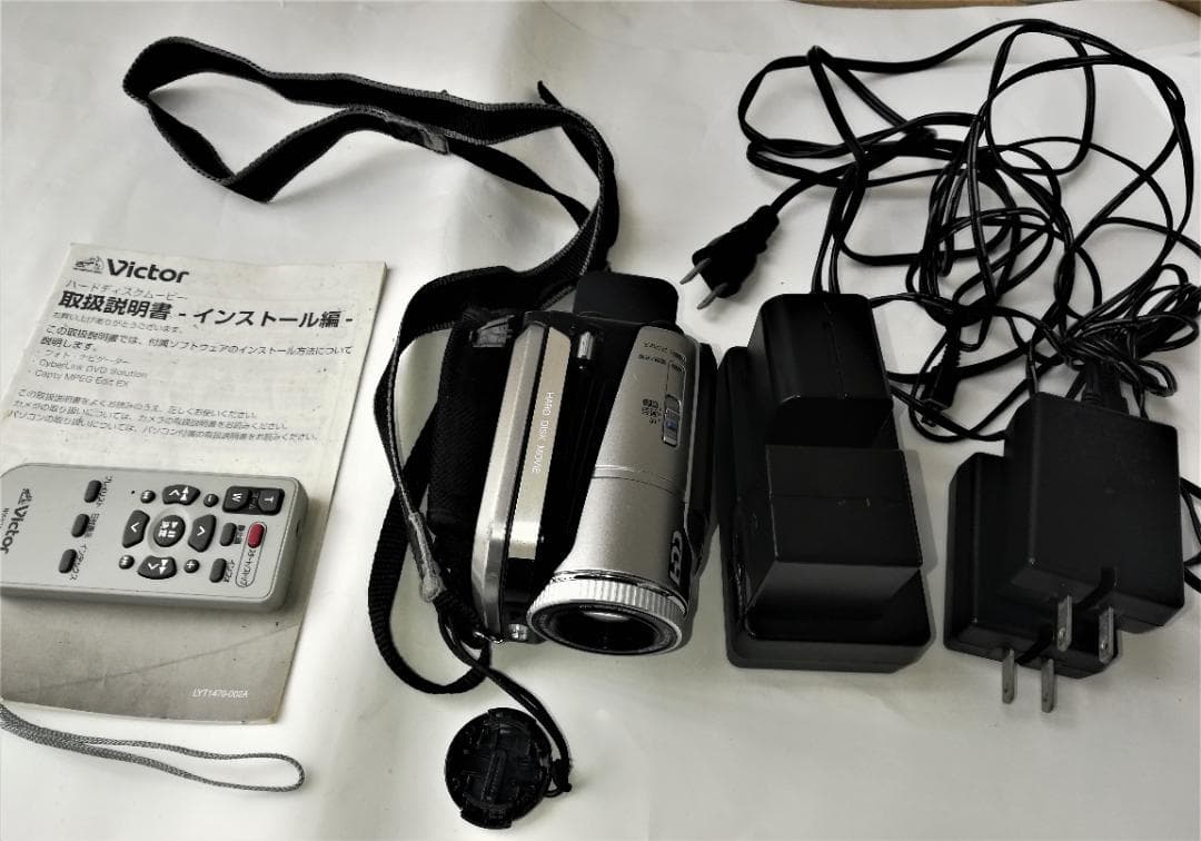 Victor HDDムービー