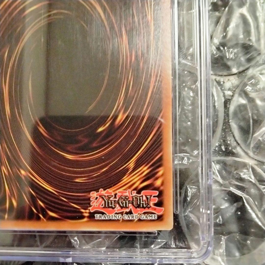 秘蔵　エラー faded 1st 初期 遊戯王 ゲートガーディアン 000