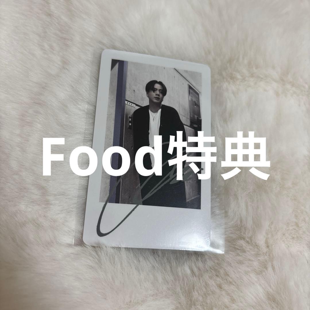 登坂広臣 タワレコカフェ 限定特典 7点セット