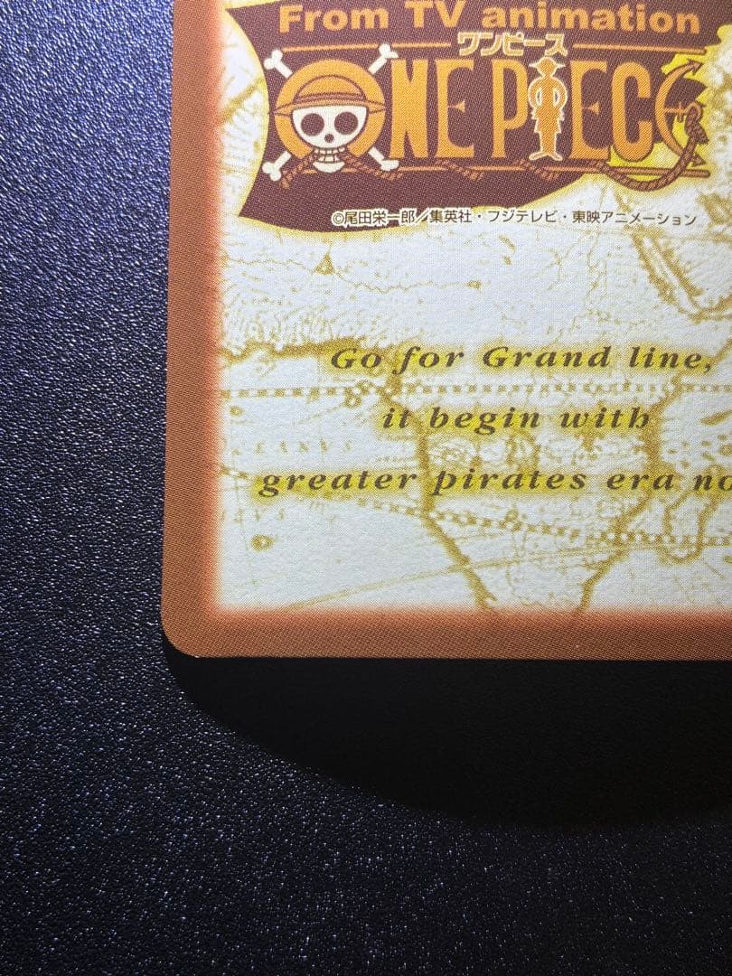 希少　初期　ワンピースカード　美品　ルフィ海賊団　結集　S40