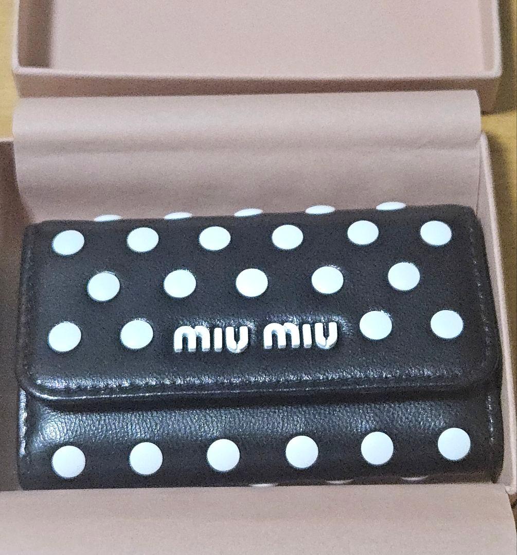 MIU MIU ドット柄 レザーキーケース新品未使用品