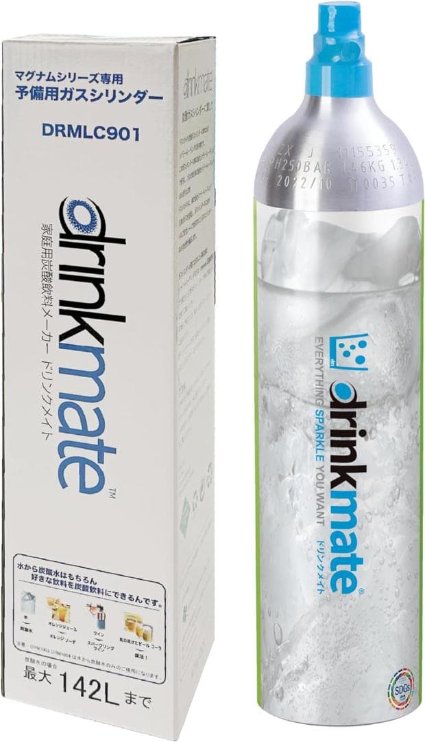 ドリンクメイト　2本　142L 予備用マグナムガスシリンダーDRMLC901