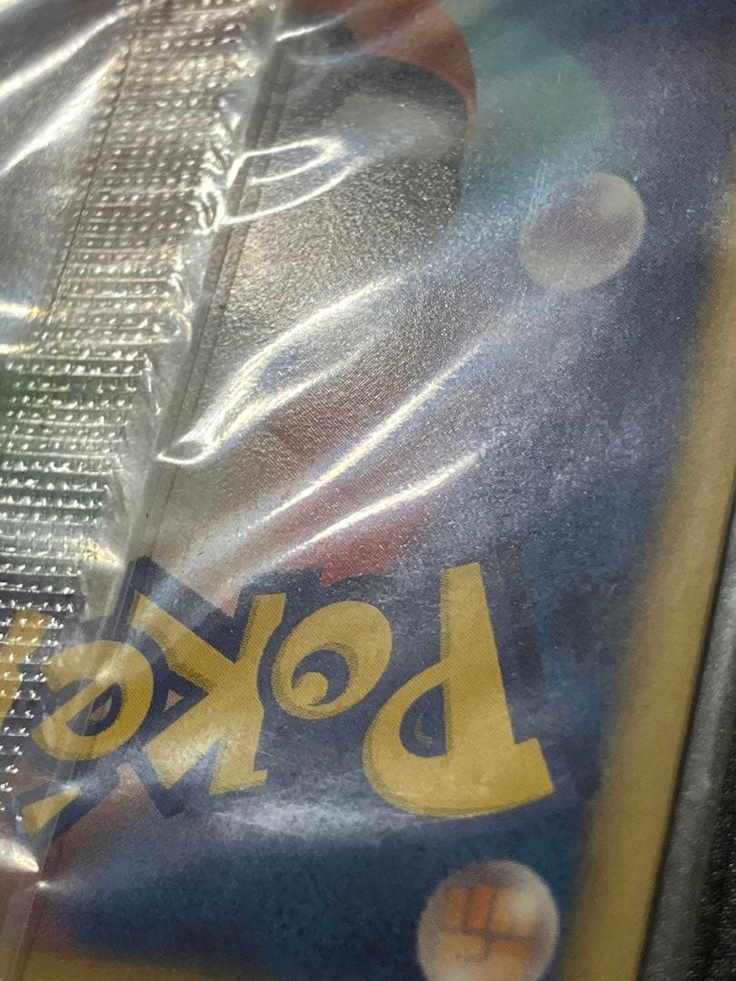 ブラッキー ダークラッシュ プロモ 未開封 Umbreon Eevee ②