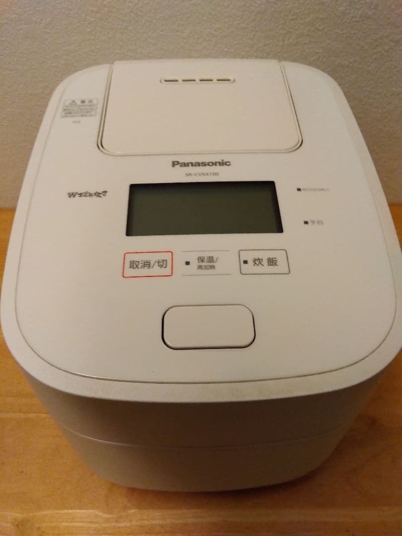 Panasonic パナソニック 炊飯器 SR-CVSX100 2021年製