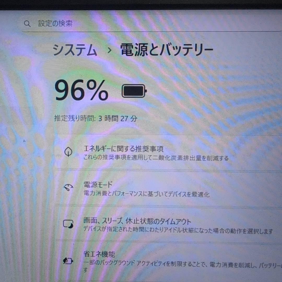 NEC 超軽量 i5 10世代 128GB カメラ付 Win11 オフィス