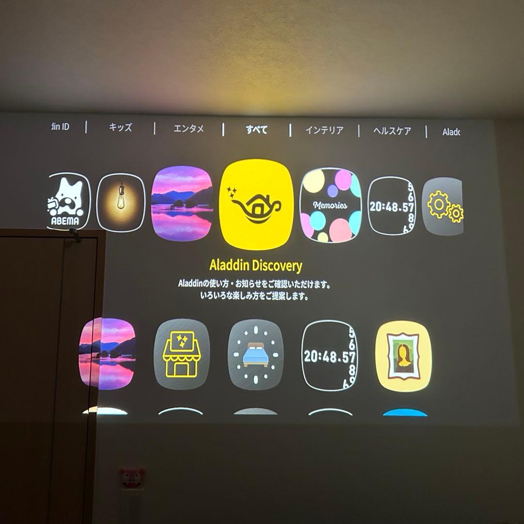 【ドット抜けなし】popIn Aladdin 2PA20U01DJ