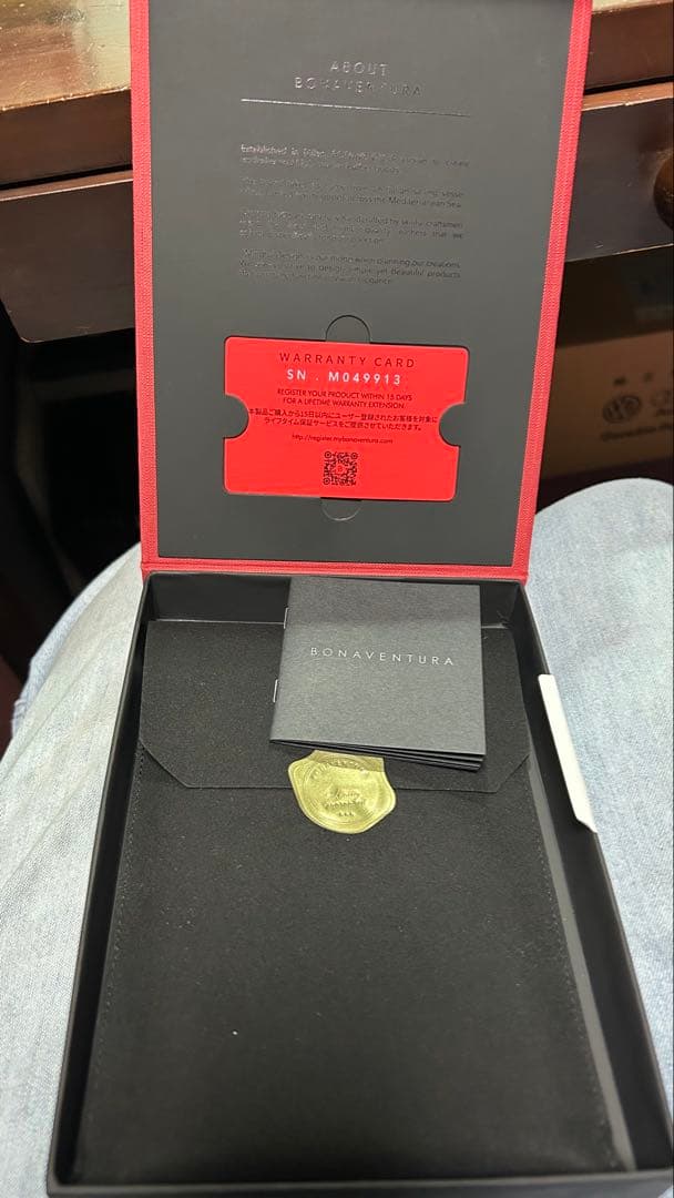 BONAVENTURA BODN14PL-ET iPhone 14＋　オマケ付