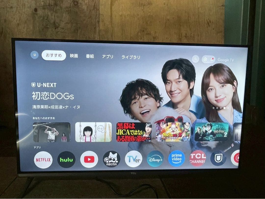 2024年製 TCL チューナレステレビ 32s54j