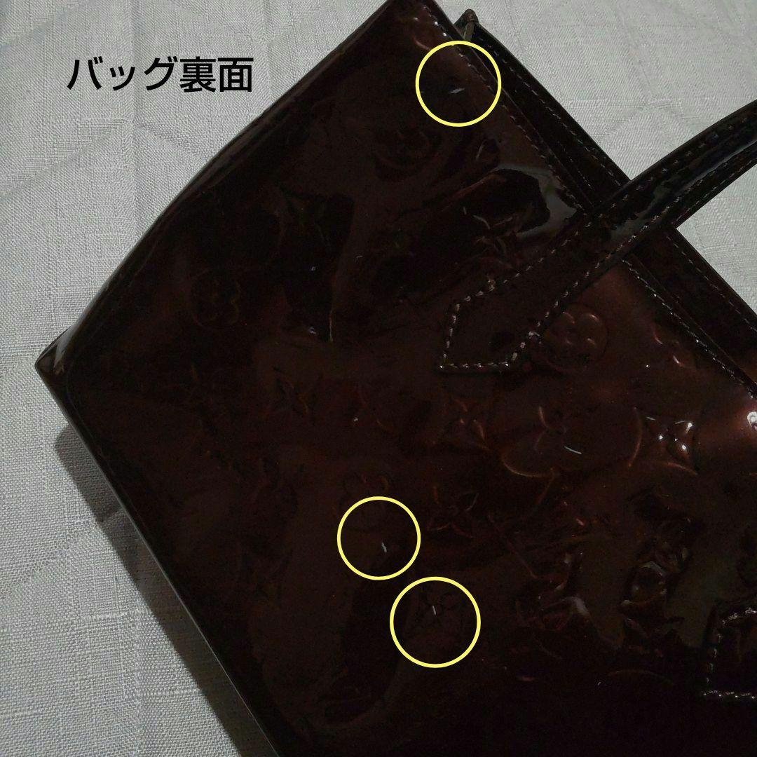 LOUIS VUITTON　モノグラムヴェルニ　ウィルシャー　アマラント バッグ