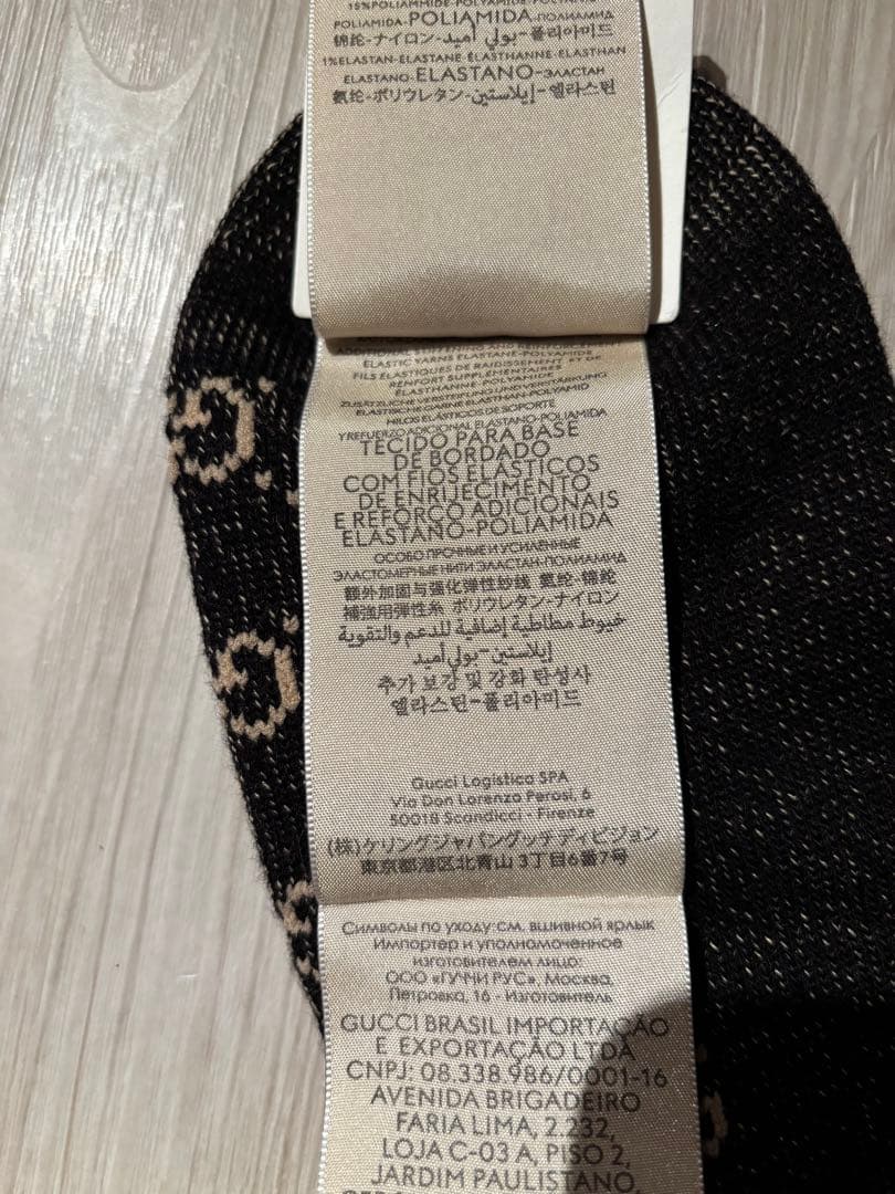 GUCCI ソックス 24〜26cm