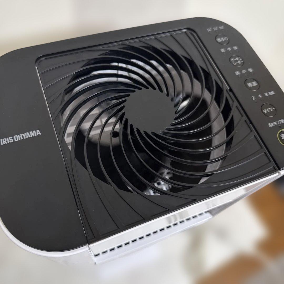 IRIS OHYAMA 衣類乾燥除湿機 スピード乾燥 除湿量:5.0L