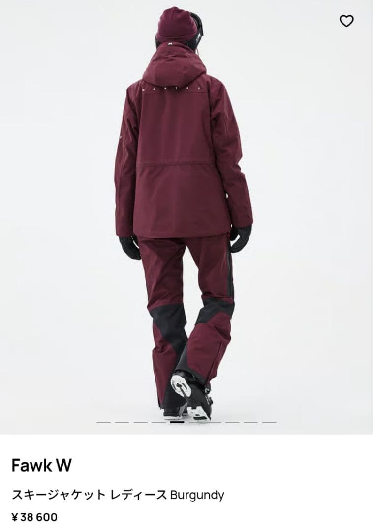 MONTEC モンテック Fawk ウェア　上下セット