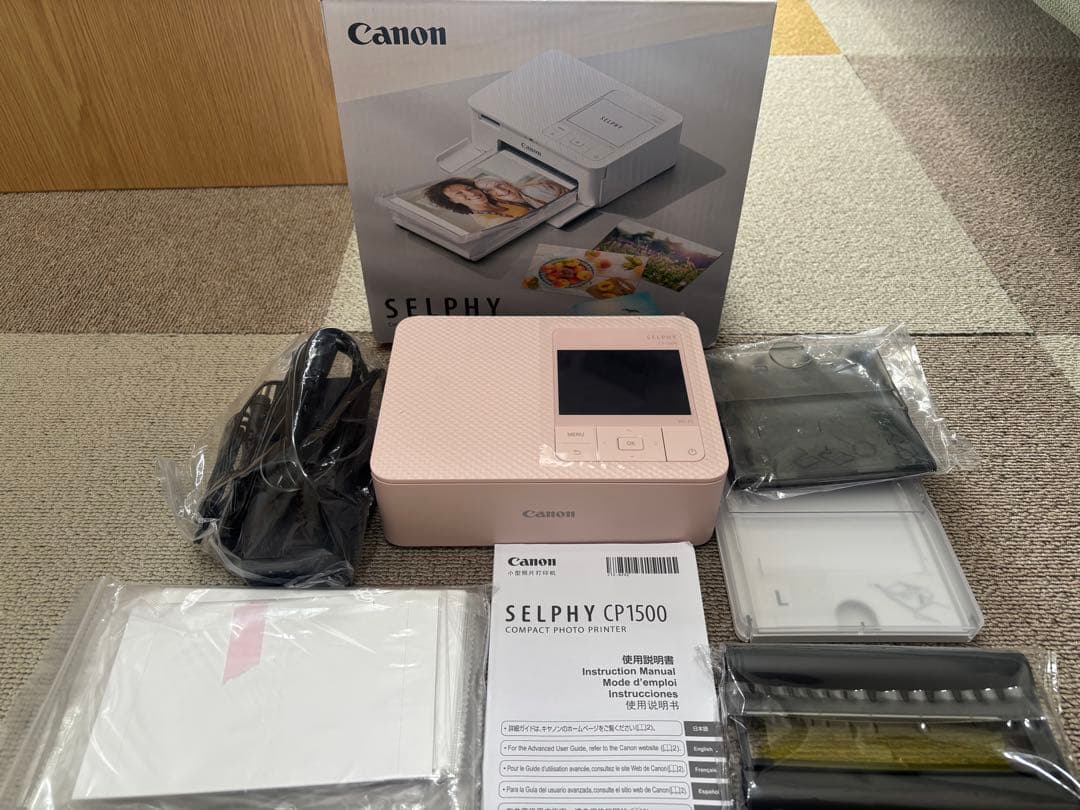 【美品】Canon SELPHY CP1500 ピンク