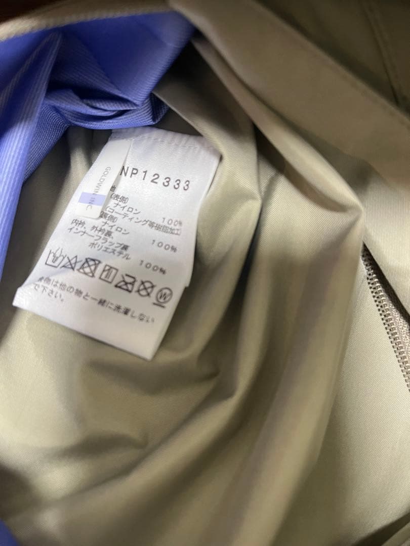 THE NORTH FACE NP12333 マウンテンレインテックスジャケット