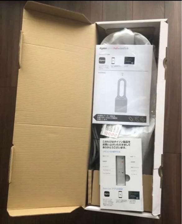 美品ダイソン　ホット＆クール　空気清浄機能付ファンヒーター　リモコン付