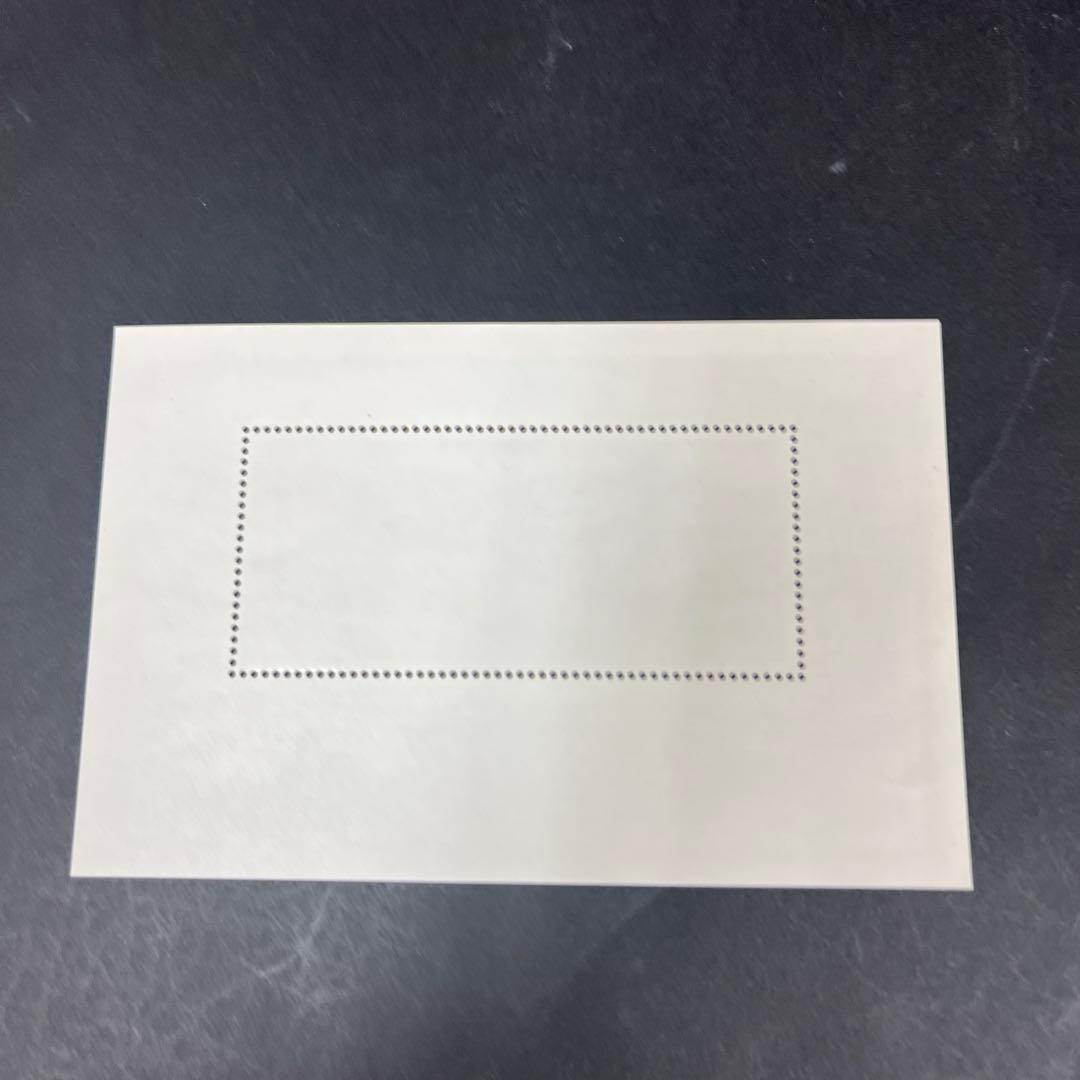 中国切手。Ｔ29m。未使用。