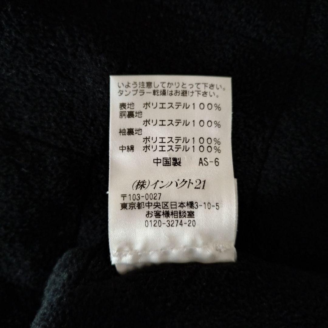 90s ラルフローレン ライナー スイングトップ L