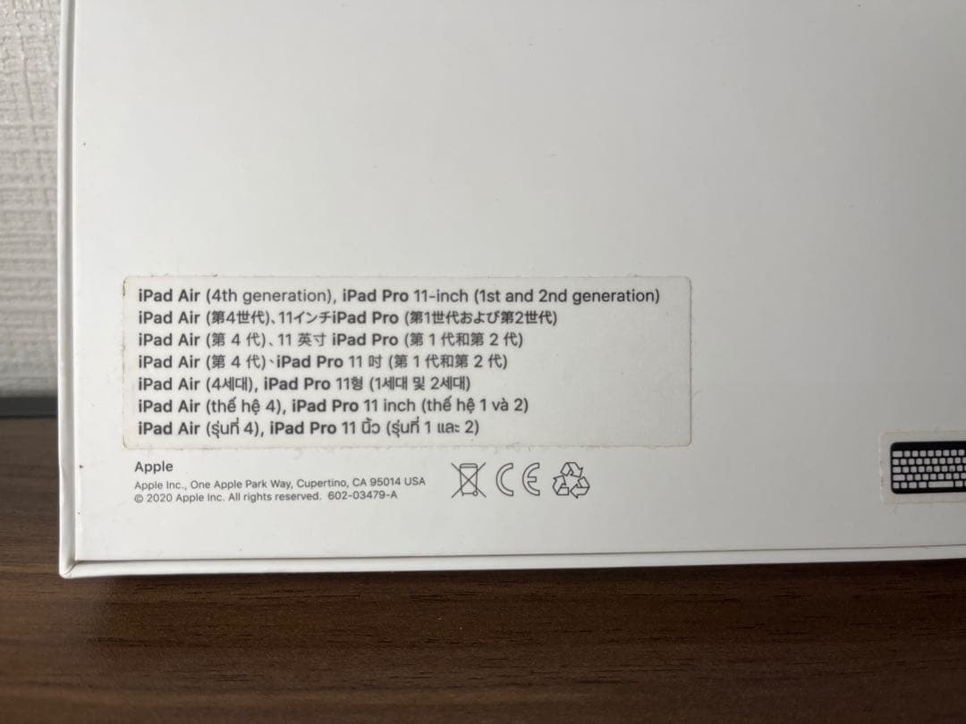 iPad本体 iPad Air / magic keyboard / apple pencil