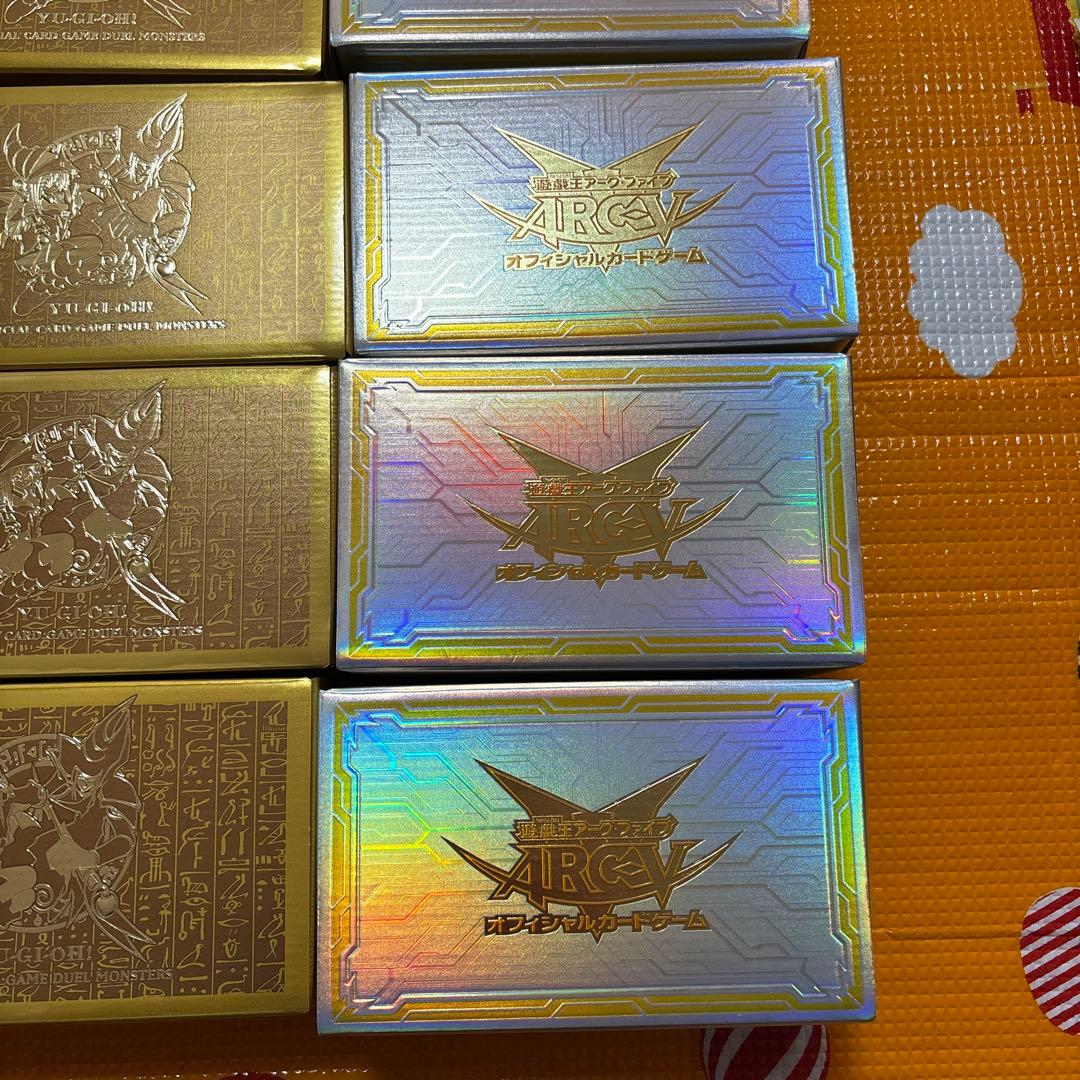 限定セット付属　遊戯王　ストレージボックス　26個まとめ売り