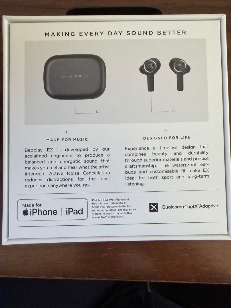 Beoplay EX (実質新品 保証交換後未使用品)