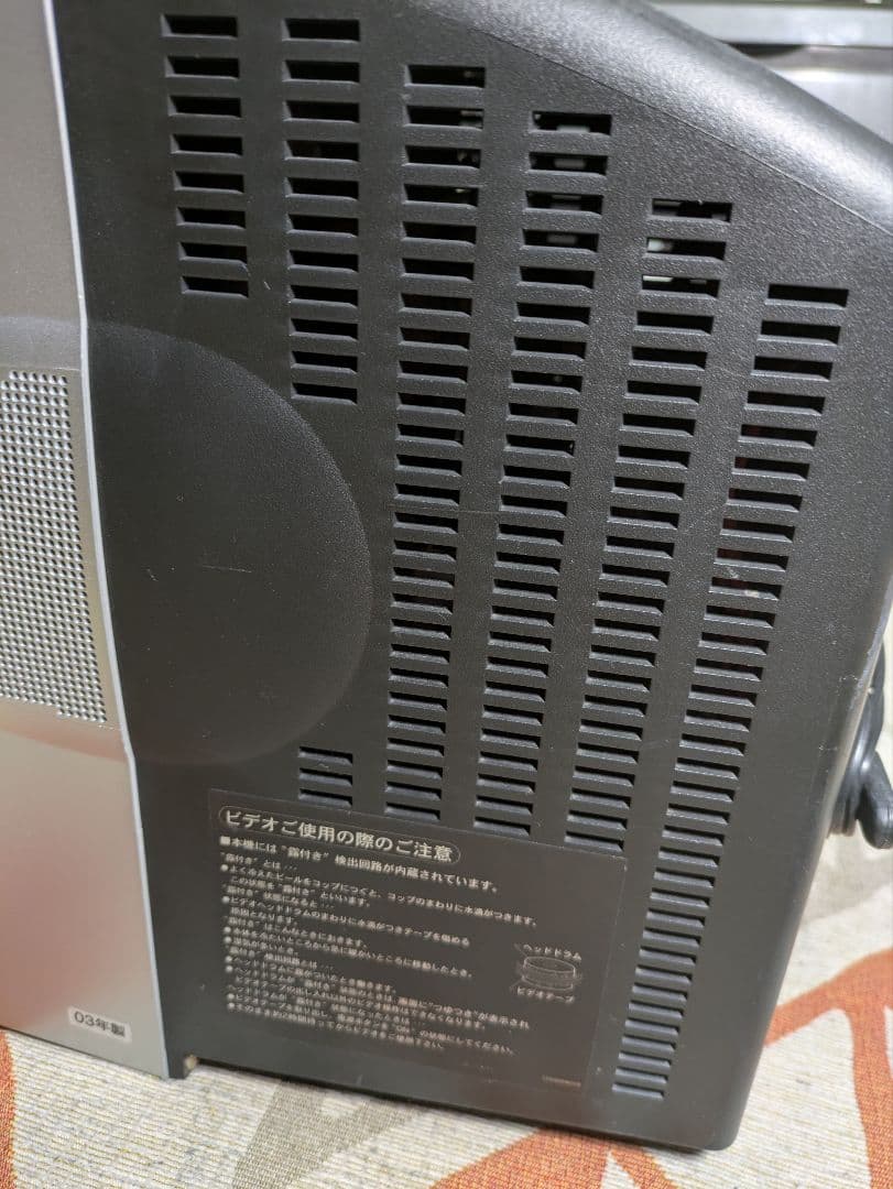 動作品！ORION 10インチ テレビデオ VT-10W2